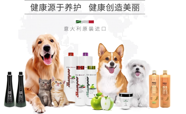 探索宠物皮毛奥秘:伊珊娜水果spa系列引领科学护理新风尚_产品_毛发