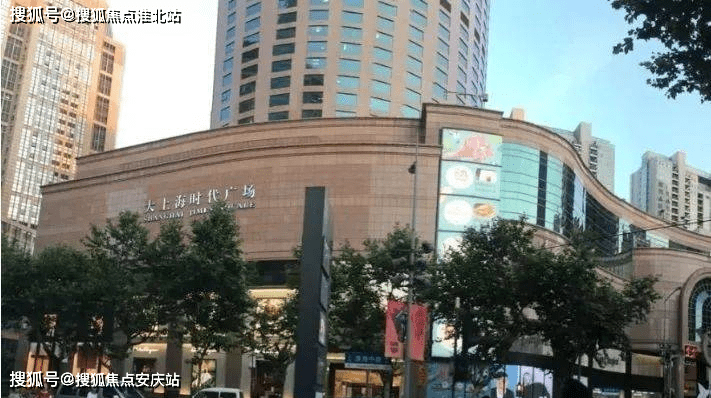 上海首页-新天地一品苑售楼处直销网站|售楼中心|售楼部24小时电话