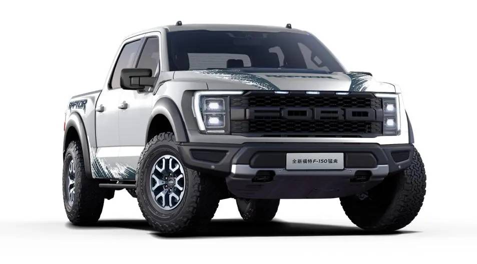 猛攻年货市场,无敌利器福特f-150猛禽引领春节最强潮流_搜狐汽车_搜狐