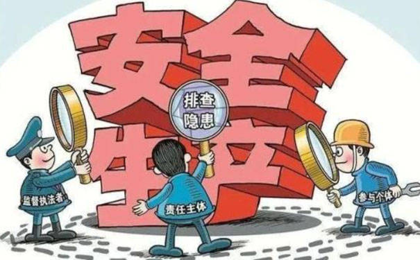 安全生产管理要抓住"八个关键点"_企业_员工_进行