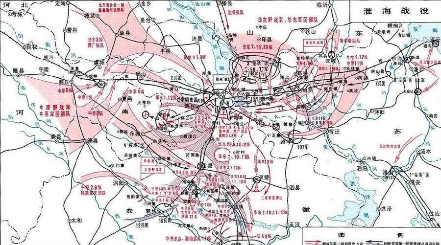 淮海战役前,徐州"剿总"四个绥靖区司令官,两个出身西北军_解放军部队