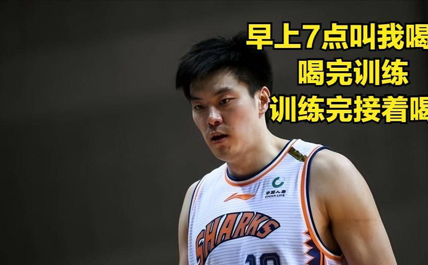 董瀚麟攻击宏远欺凌,得罪多支cba球队.