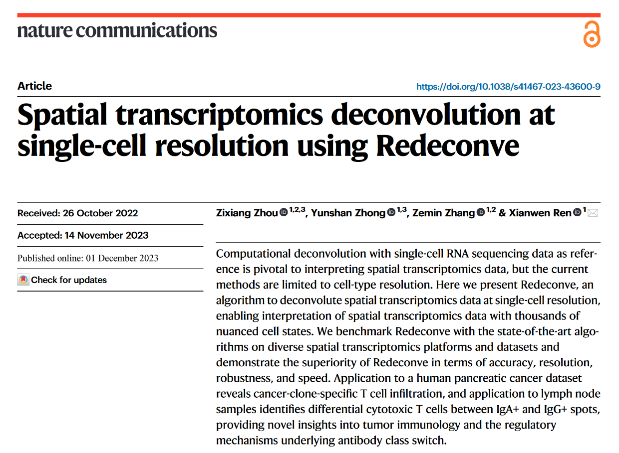 nc | 北大张泽民院士、任仙文团队开发空间转录组反卷积算法Redconve_ 