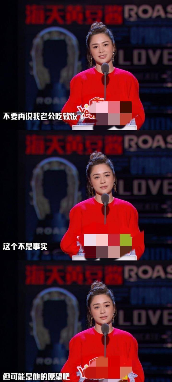 赖弘国撇阿娇独自与友欢聚好快活,坐c位被名媛环绕,面部微醺,表情带劲
