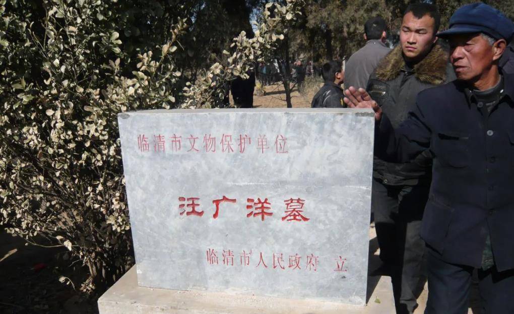 汪广洋:明朝仅4位宰相,皆是朱元璋钦封,他名气最小,死得亦惨_丞相