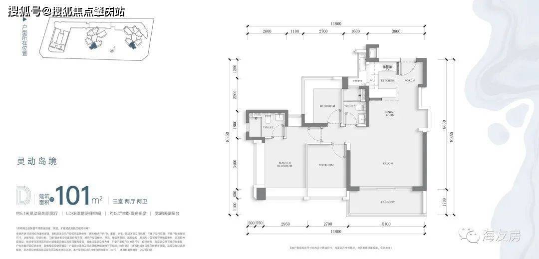 中海瓏悅理(13中海瓏悅理)首頁網站丨13中海瓏悅