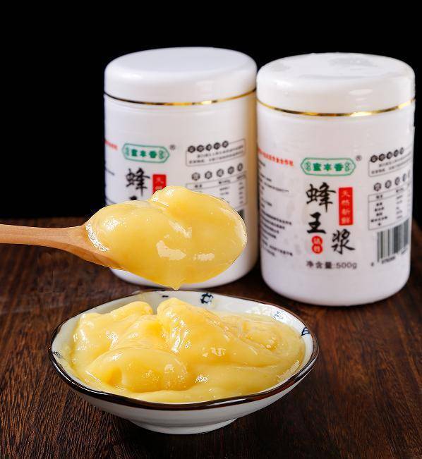 秦岭深山蜜丰香蜂王浆好吗?是正品吗?求推荐_品质_产品_养生