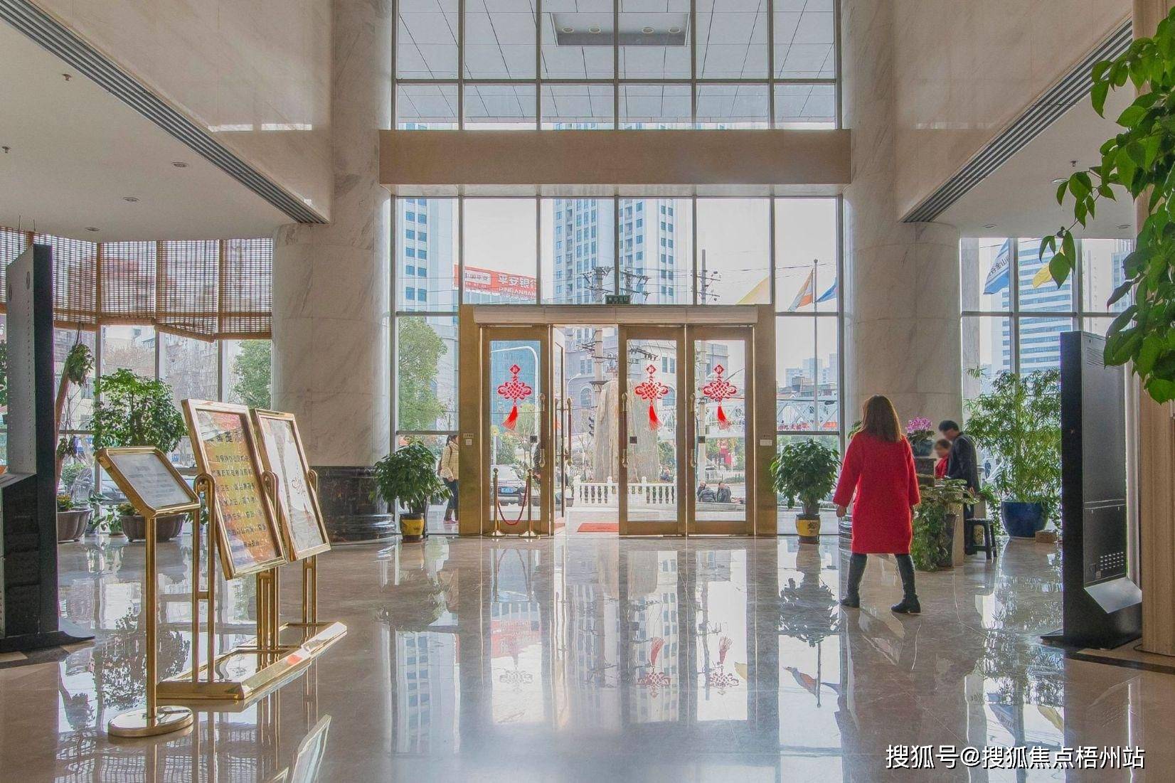 武汉海山金谷物业招租i招商中心i租赁信息_公司_项目_办公