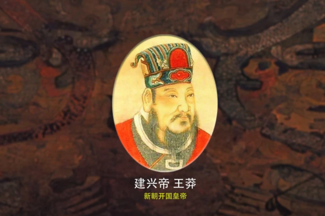 汉平帝死后,王莽就可建立新朝了,为什么还要当三年假皇帝_权力_野心