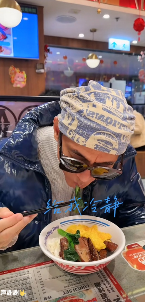 江华自曝地中海脱发,62岁前tvb小生潇洒形象不再?_网友_问题_角色