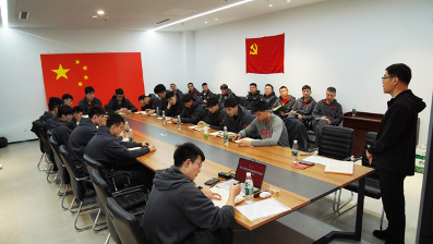 中国男篮思想道德和作风建设专项教育动员部署会议在青岛举行