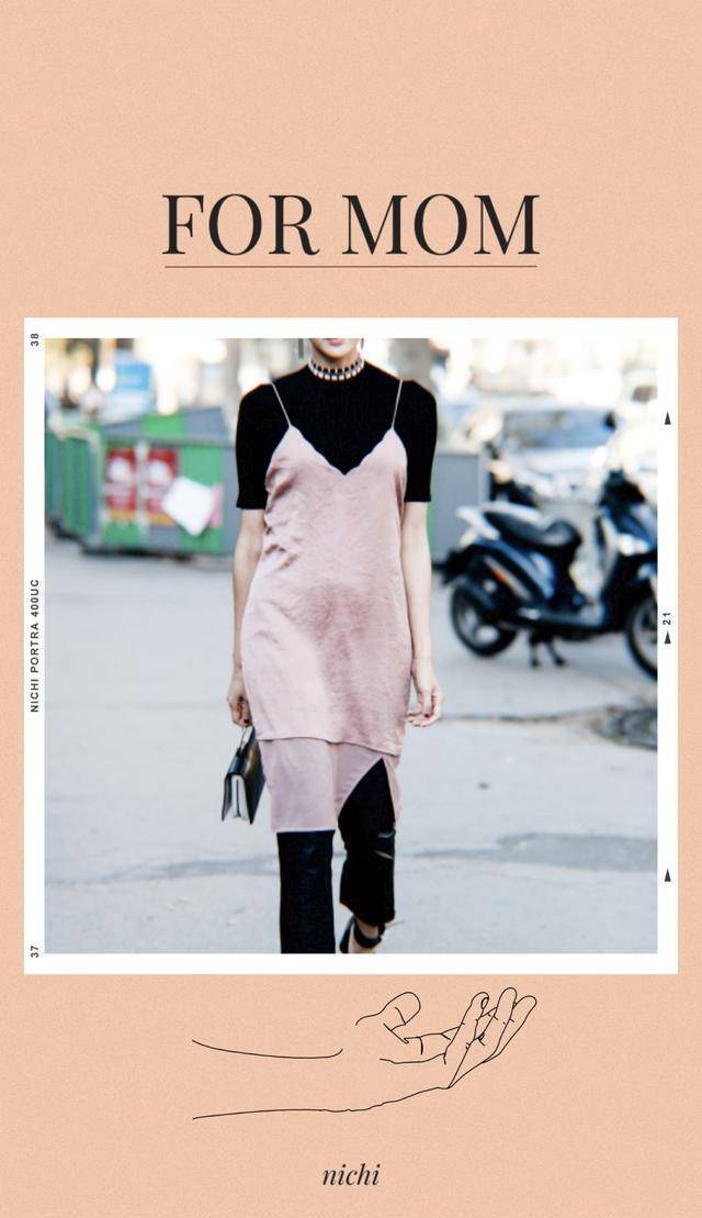 拒绝平庸,提升衣品,最美的"黑粉撞色"搭配,盛放夏日