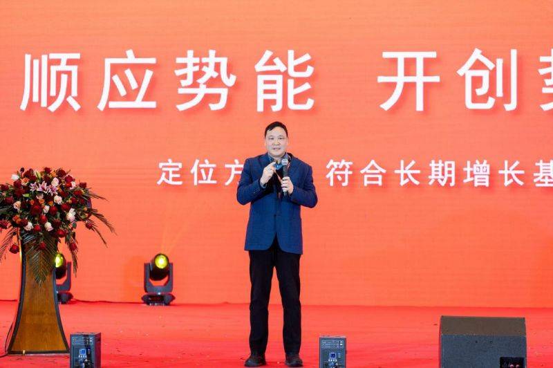 专访福庆集团董事长陈长富:顺应势能,开创势能,迈向共赢_市场_澳洲