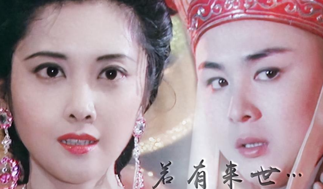 才终于知道,第一美女果然名不虚传_朱琳来_杨洁_唐僧