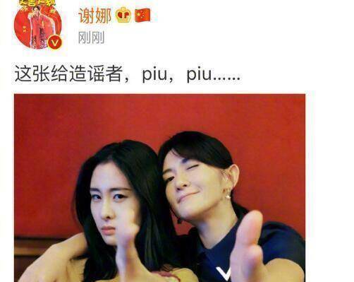 像是之前谢娜和张杰外出散步的画面,就