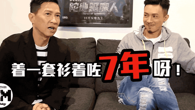 张家辉_张继聪_网友