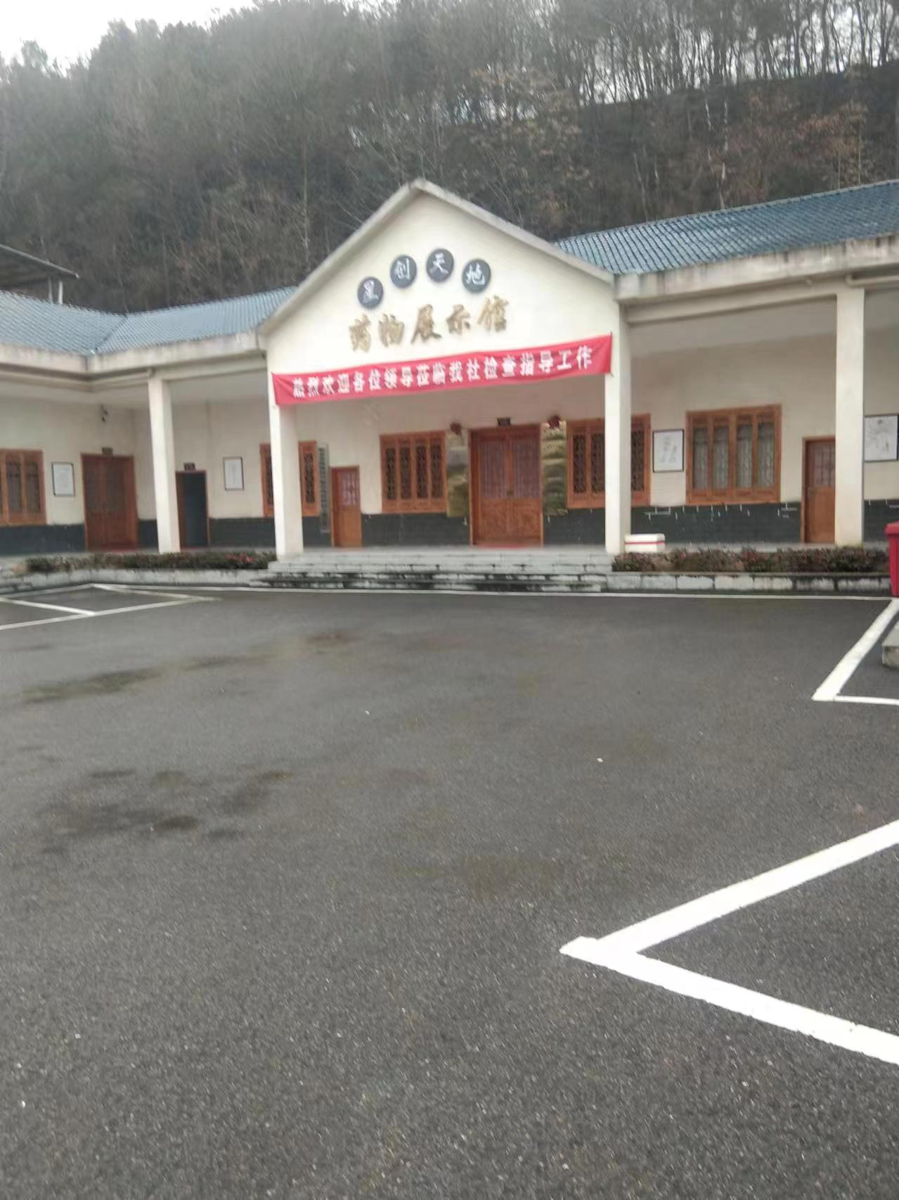 作者:张春江 张季云 张莉《百度app》2022年6月14日:湖北蕲春,红色