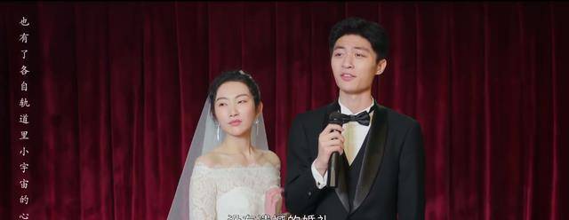 但凡杨紫演技烂一点,《要久久爱》的蓝亦菲都不会