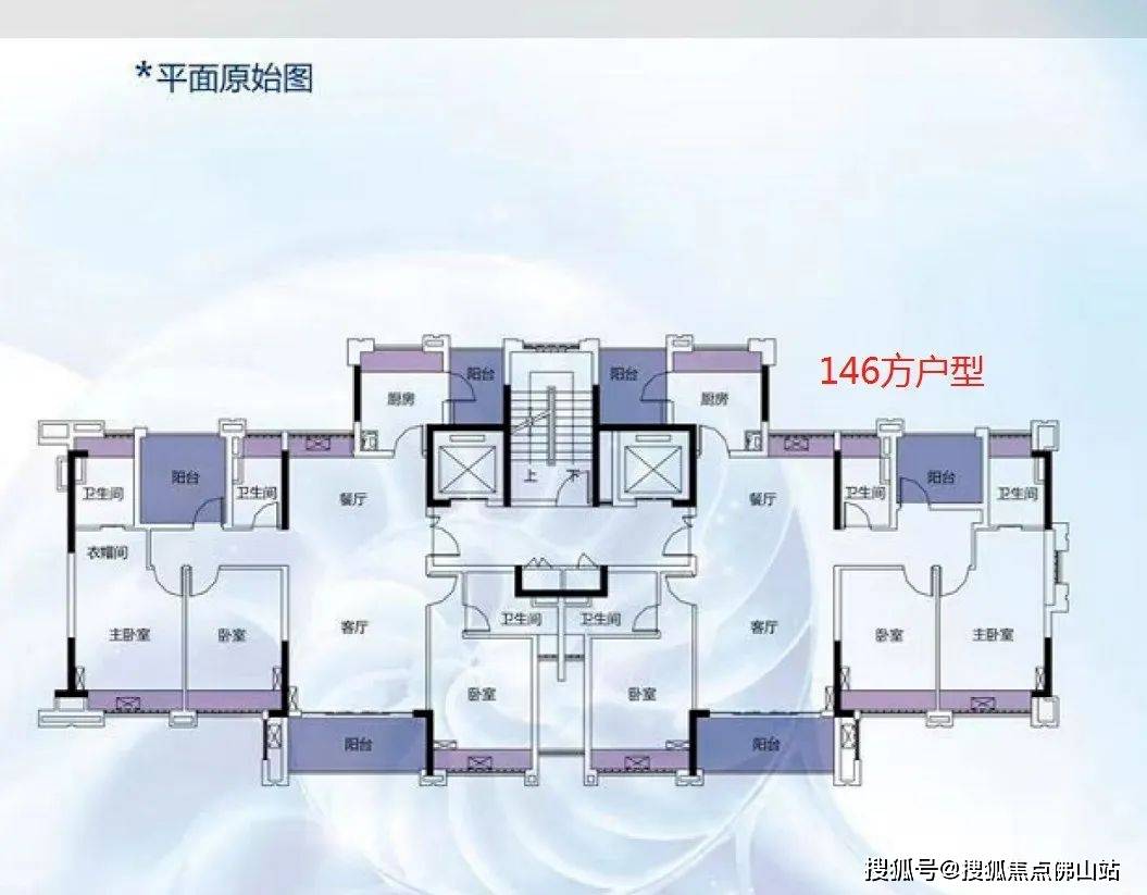 怡翠尊堤_最新价格_户型_楼盘详情_售楼处电话‖佛山新房_配套_中心