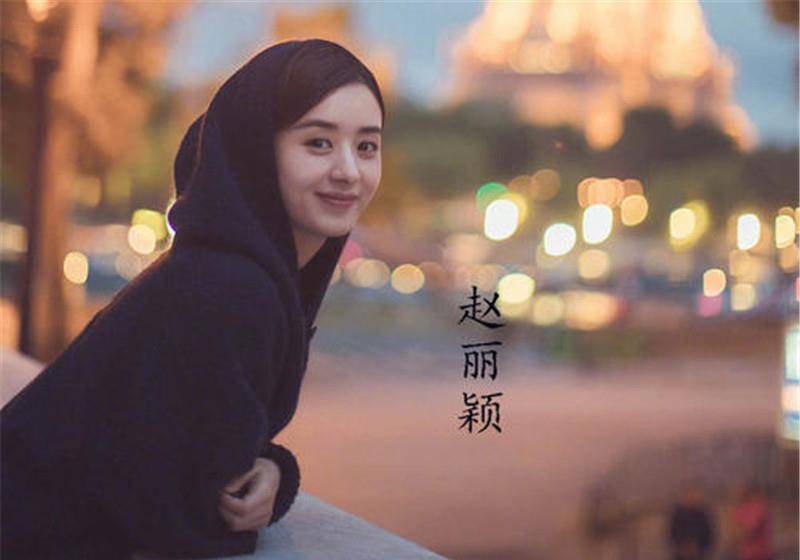 赵丽颖新拍杂志封面,少女感十足,与冯绍峰至今未举办婚礼.