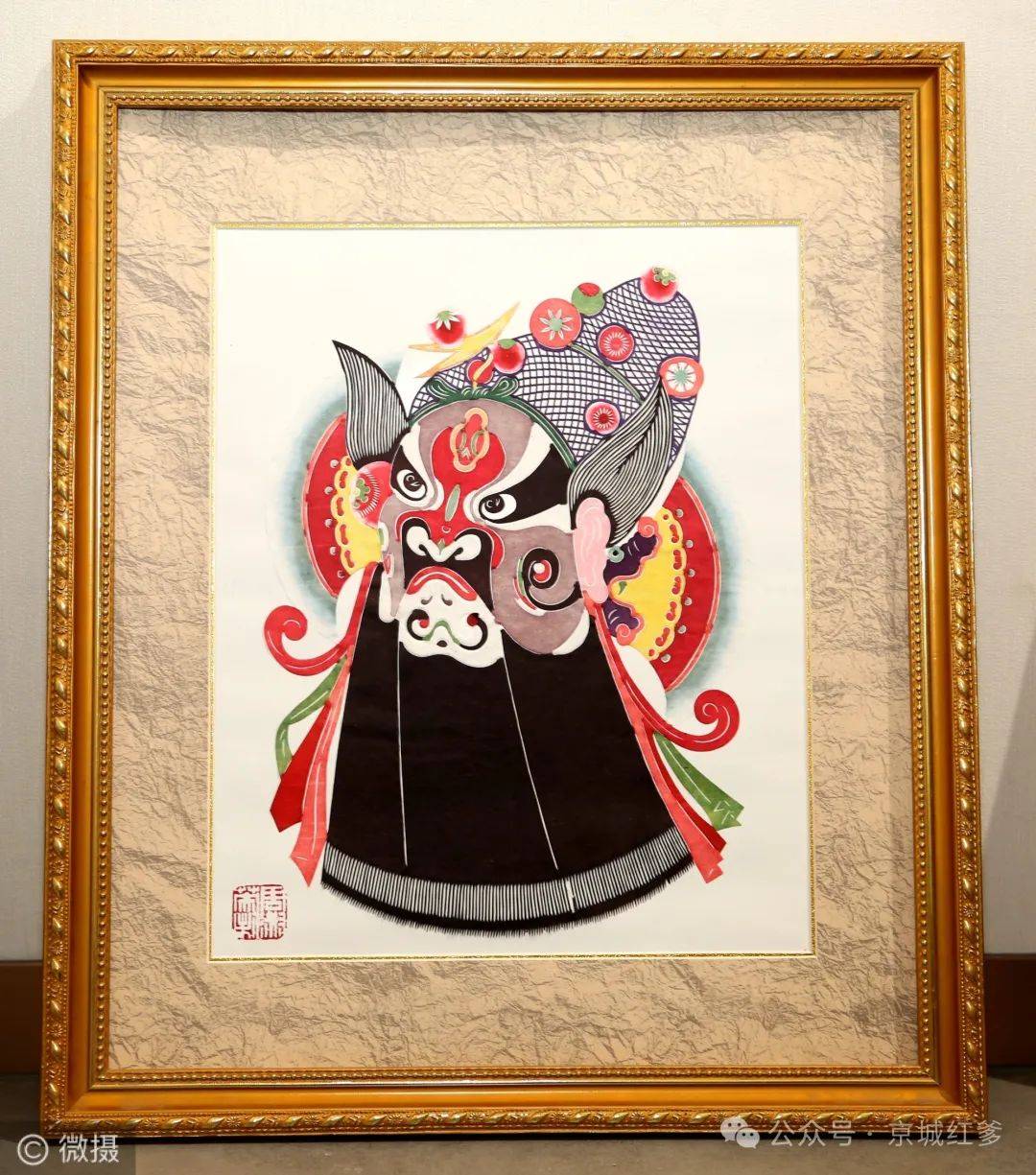 北京优秀志愿服务团队新春赴河北开展交流活动_周淑英_剪纸_文化