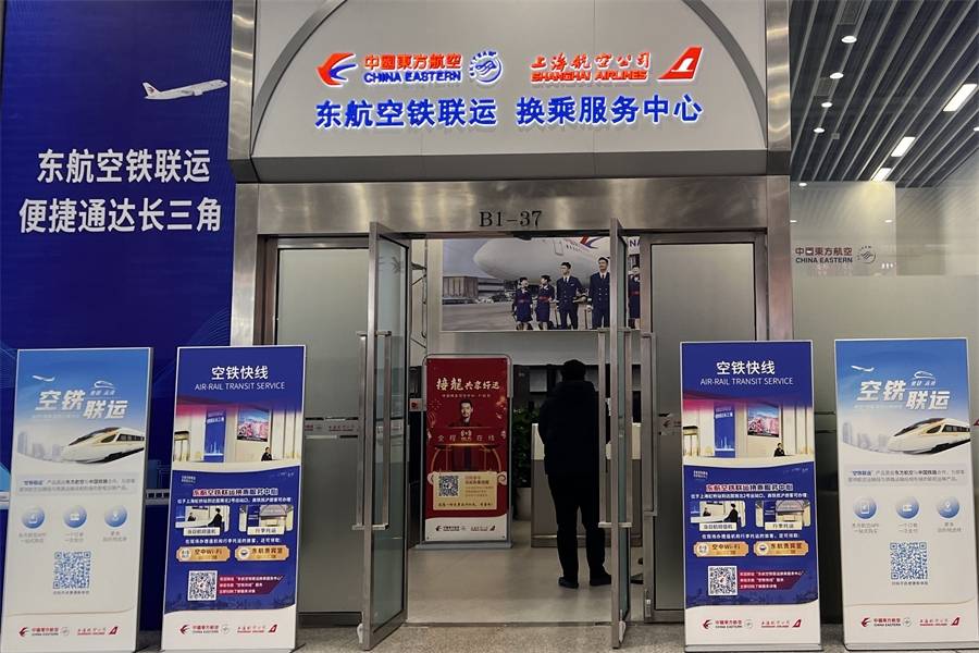 48万个航班,服务356万余名旅客_航线_上海_虹桥