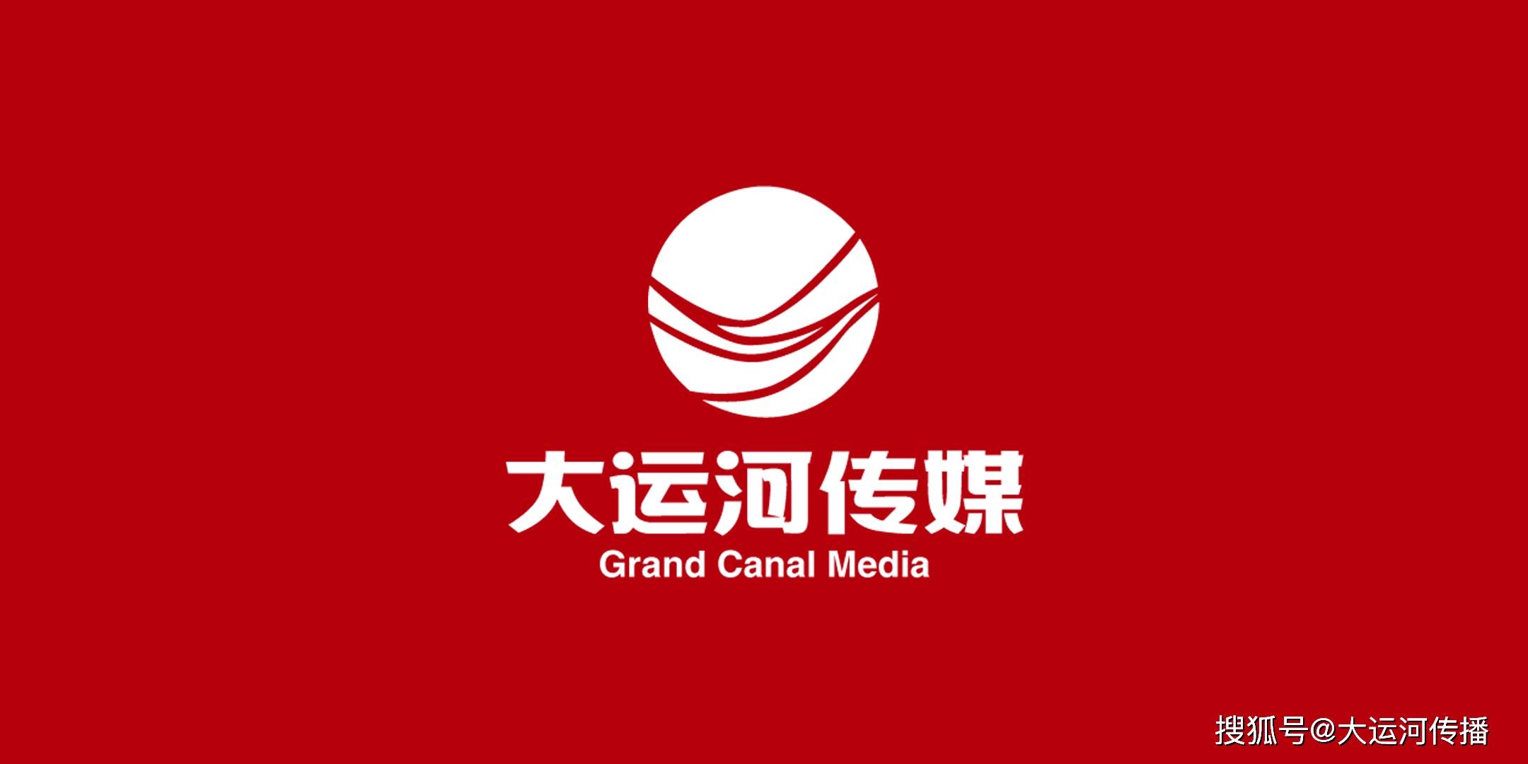 运河今日速览|大运河北京段将变"聪明" 安阳殷墟博物