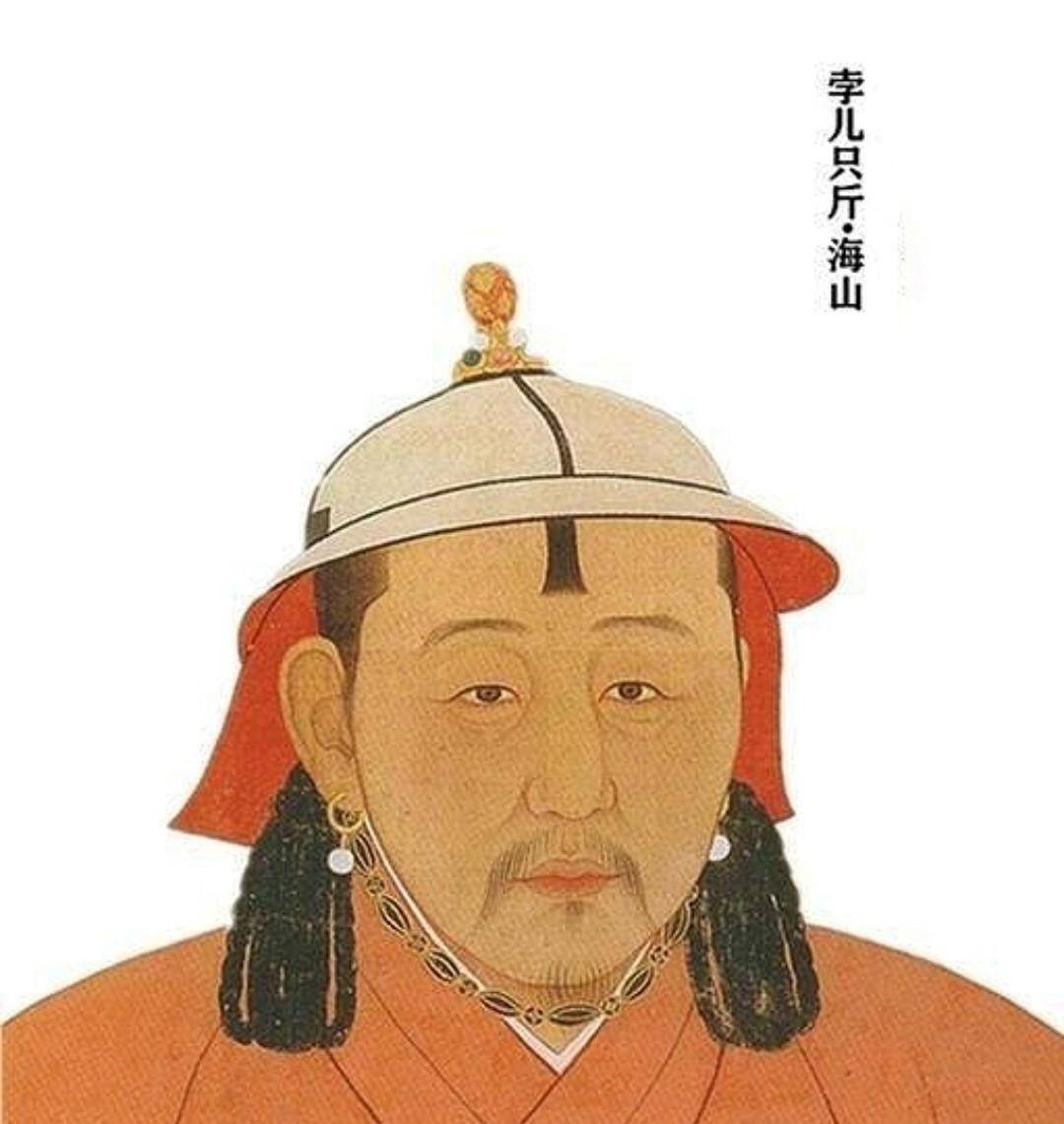 元朝15位皇帝的真实画像和简介,让你一分钟看懂元朝史_元世祖忽必烈