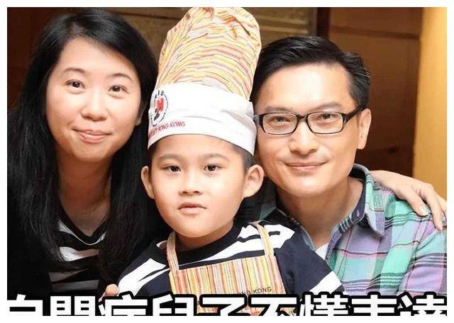 "绝世好男人"陈锦鸿:夫妻共有房产,自闭症儿子得到支持.