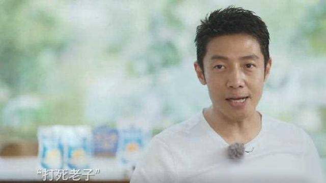 撒贝宁的收入曝光,原来当初离开章子怡是对的_事业_爱情_家庭