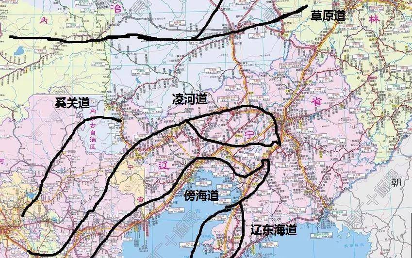 "闯关东"之通往关东之路_道路_地区_辽西