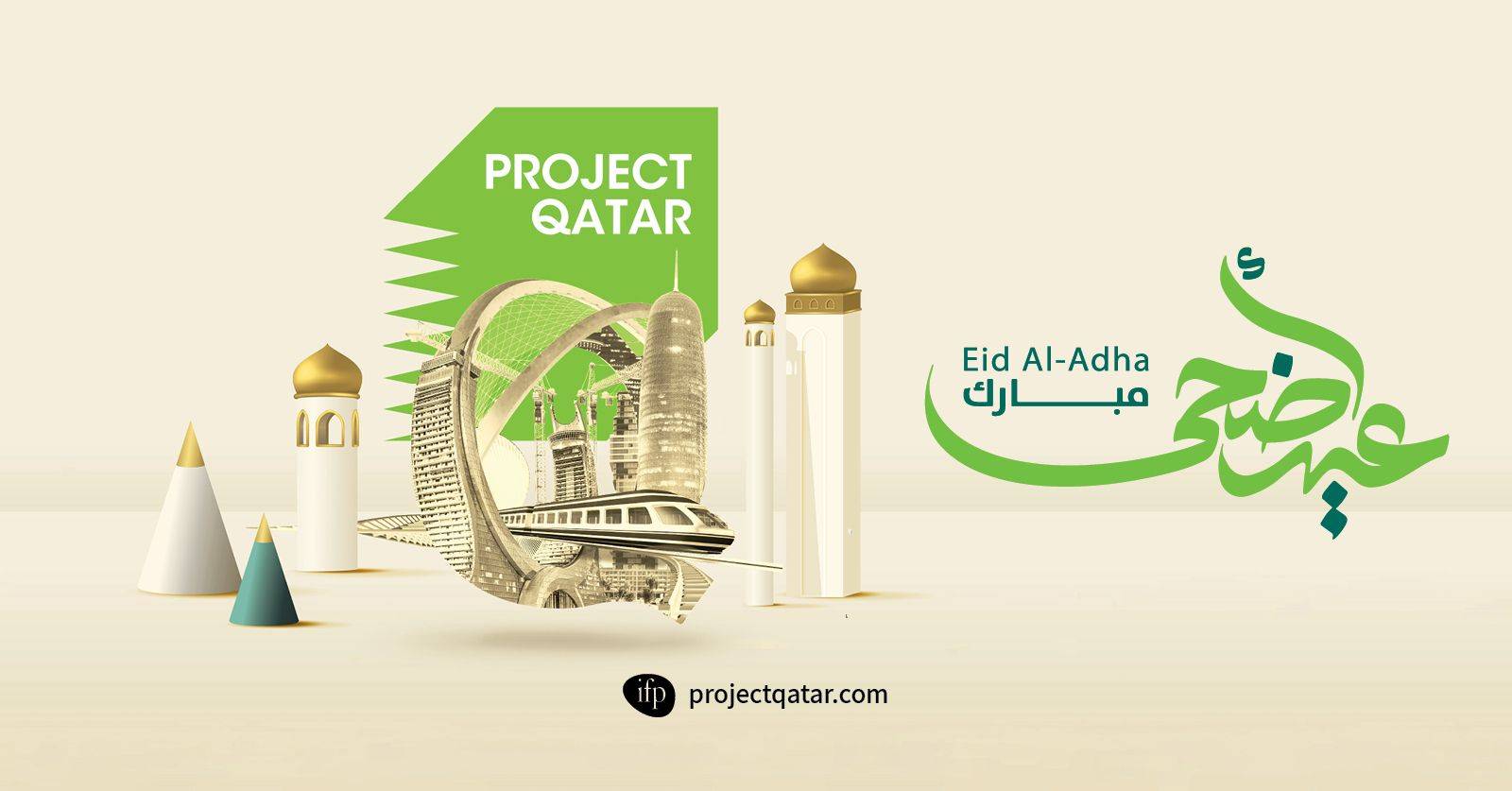 举办周期:每年一届卡塔尔多哈建材展(project qatar)是卡塔尔规模最大