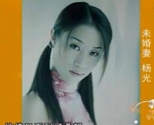 1996年,小伙无意捡到"金属链"致残,幸运收获爱情后