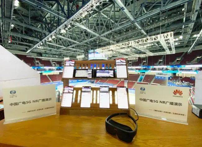 作为广电的另一"杀手锏"应用,5g频道可以通过iptv,电视机顶盒,ott