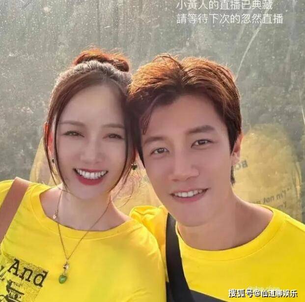 陈乔恩和艾伦重返定情地,陈乔恩和艾伦结婚多久了?_夫妻_老公_天空