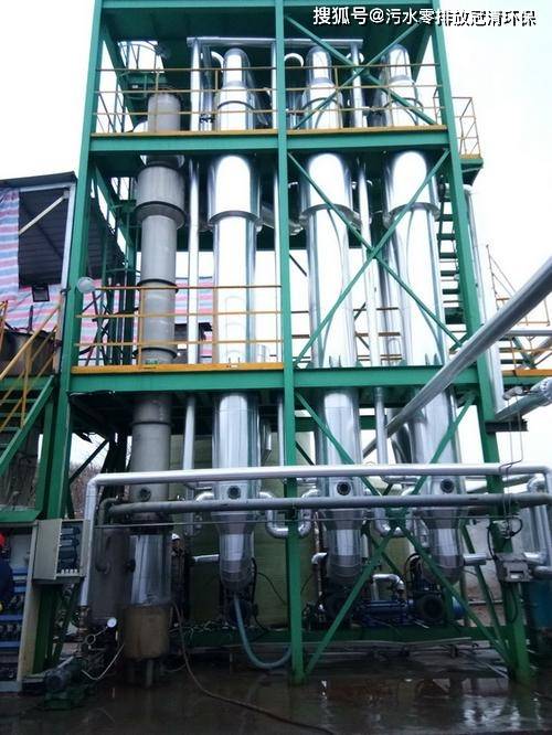 工业处理再利用 三效废水蒸发器