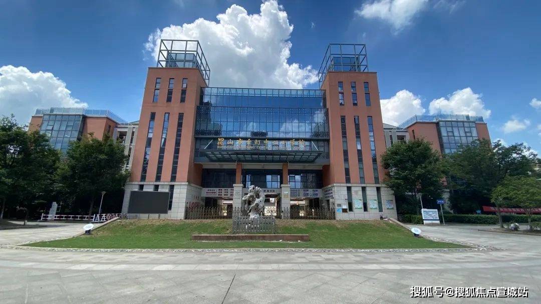 碧桂园星光天地-(碧桂园星光天地)楼盘详情-户型-房价