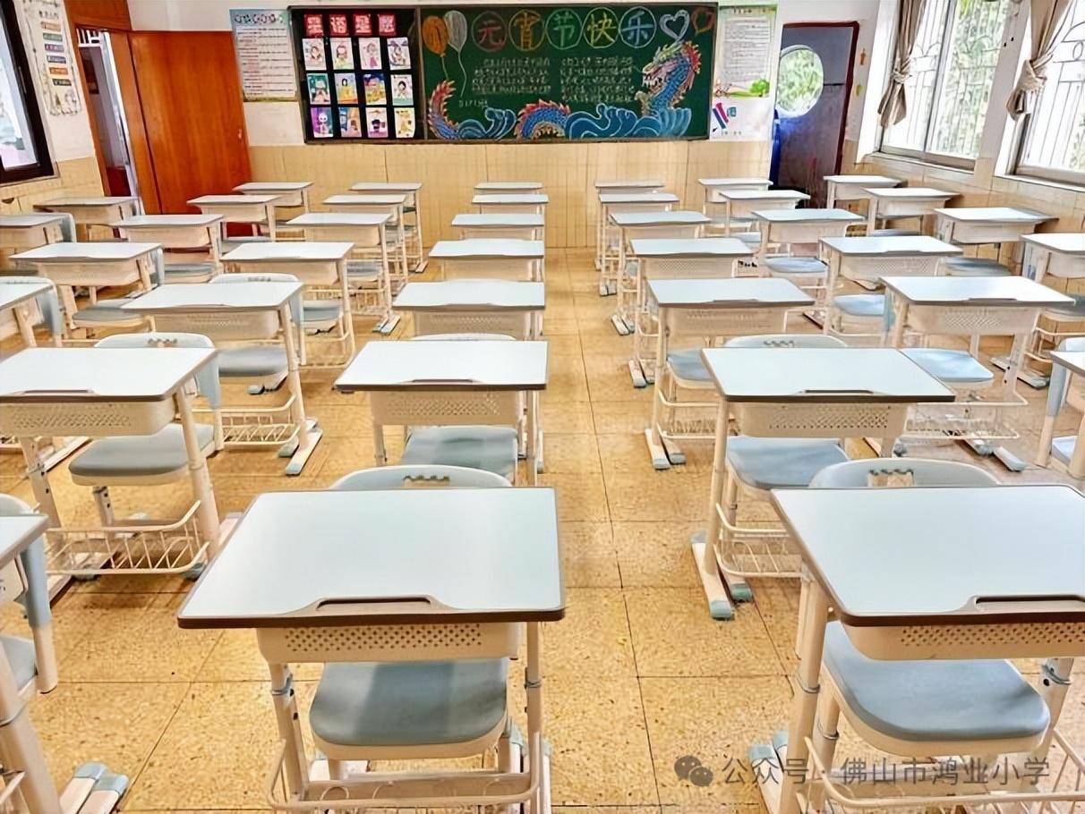 佛山市鸿业小学2023-2024学年第二学期开学典礼隆重举行_校园_醒狮