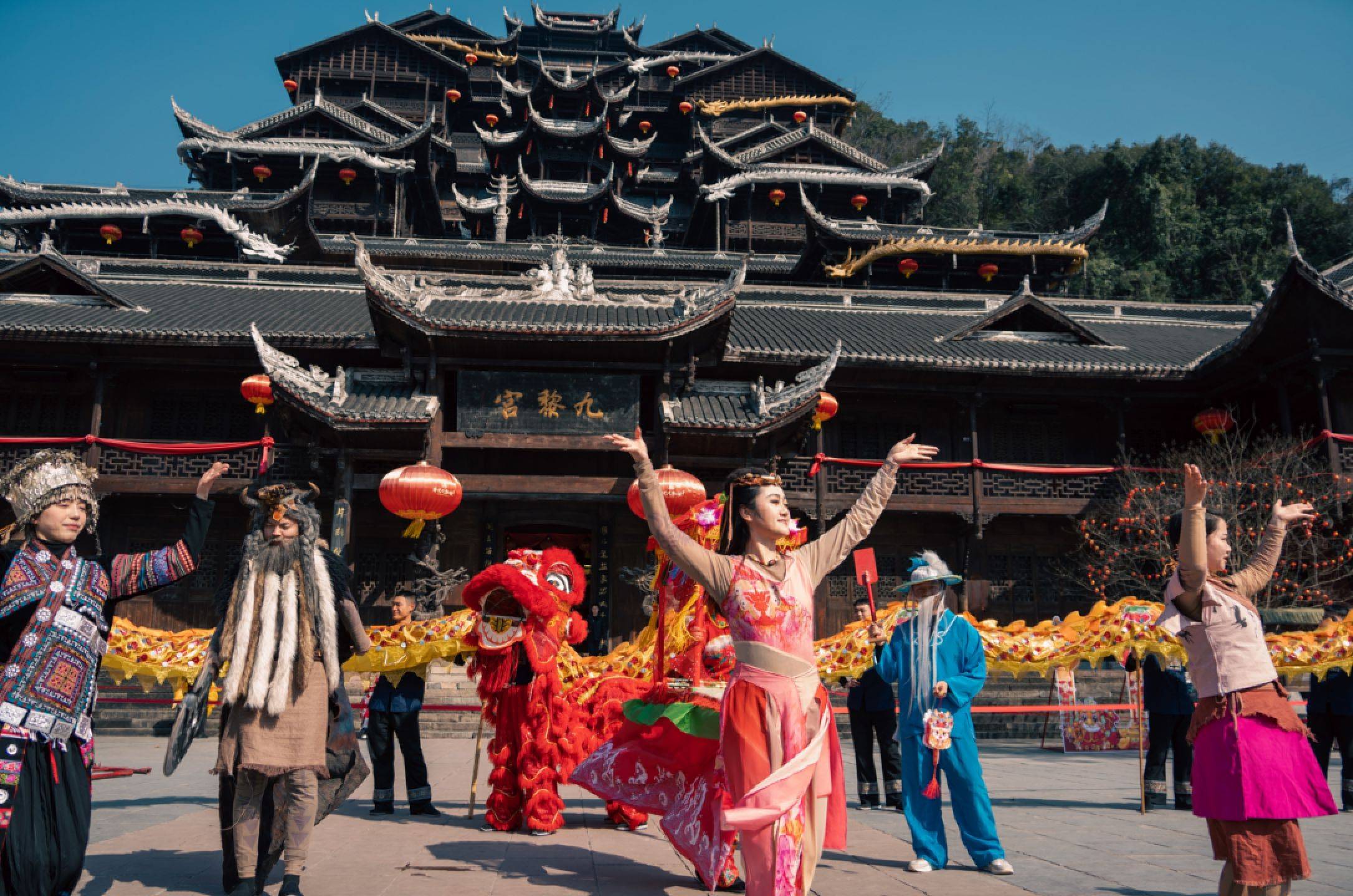 欢欢喜喜过完年丨九黎旅游春节假期圆满收官!_彭水_蚩尤_游客