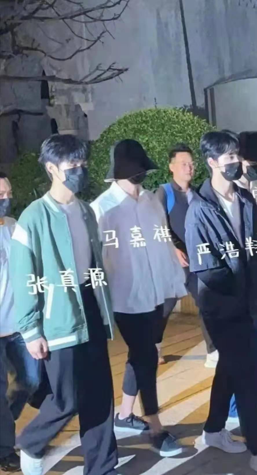 私生行为太严重,时代少年团高考被围后,张雨绮发文已被电话骚扰到忍无