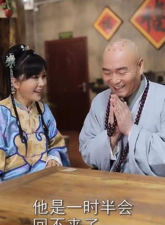 法印小桃红同框引回忆杀,23年后,一个开豪车一个