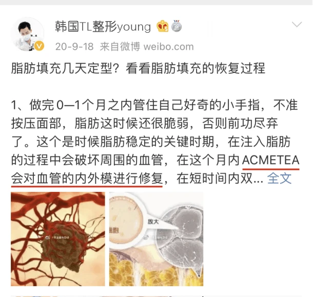价格区间是多少自体脂肪隆胸价格大约是多少,脂肪填充有危险吗_细胞