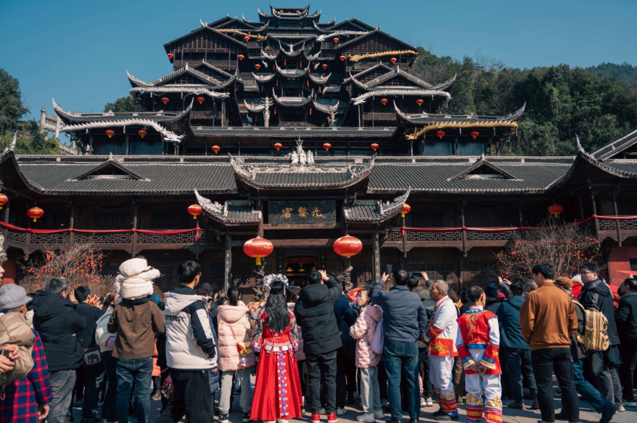 苗乡的浪漫是刻在基因里的,2024年情人节撞上春节,蚩尤九黎城更添了几