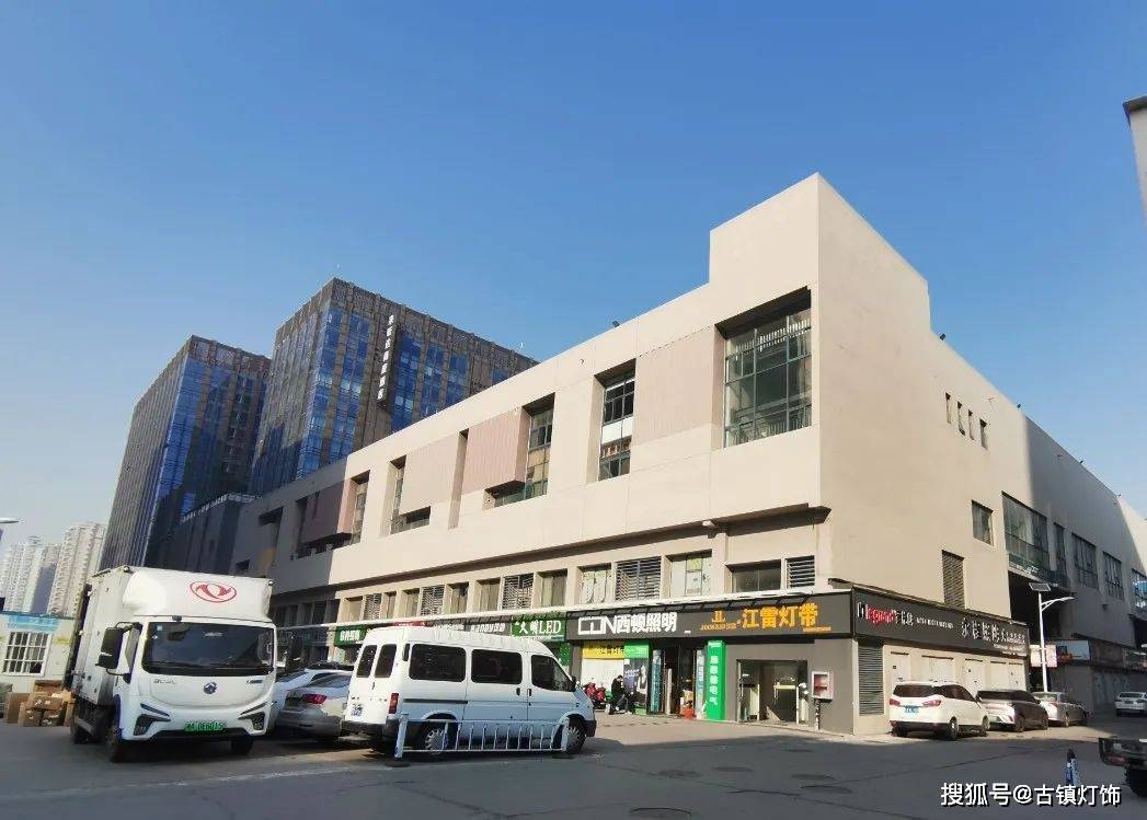 商照,无主灯最活跃品牌还有谁?_市场_河南_照明