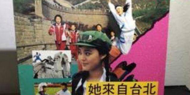 曾经名气不输李连杰,最红时为学业放弃演戏,复出后只能演配角_徐向东