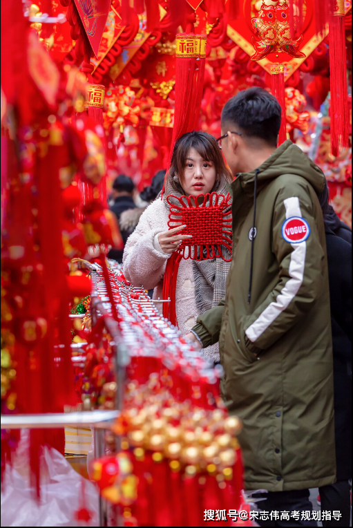 那些年味,伴随我成长 (随笔)_村里_祭祀_男人