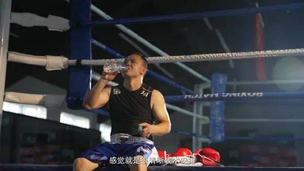 红色档案61云南省全国劳模口述历史|熊朝忠:大山里走出的世界拳王