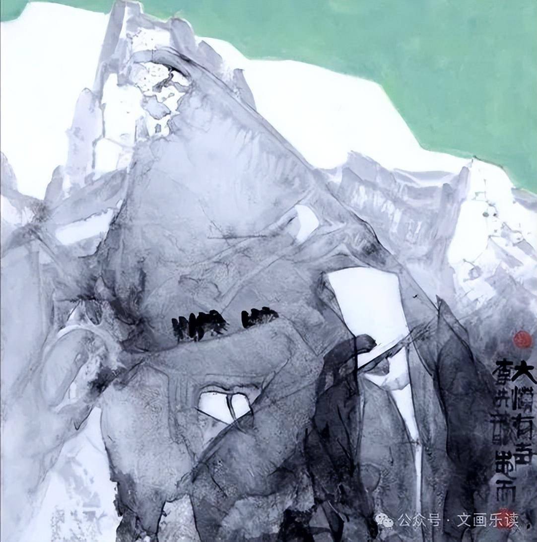 祥龙献瑞 | 当代名家李志天国画作品欣赏