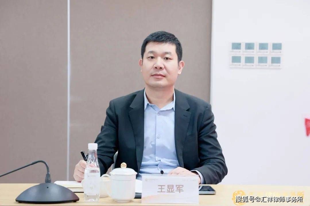 深圳市福田区司法局党组书记,局长 王显军▲ 深圳市福田区司法局