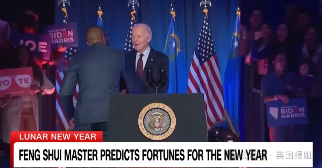 美媒请风水师给川普算运势,一周就灵验?